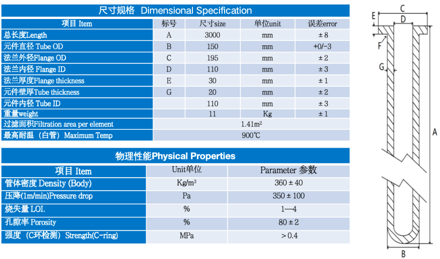 微信图片_20260408160324_682_130.png